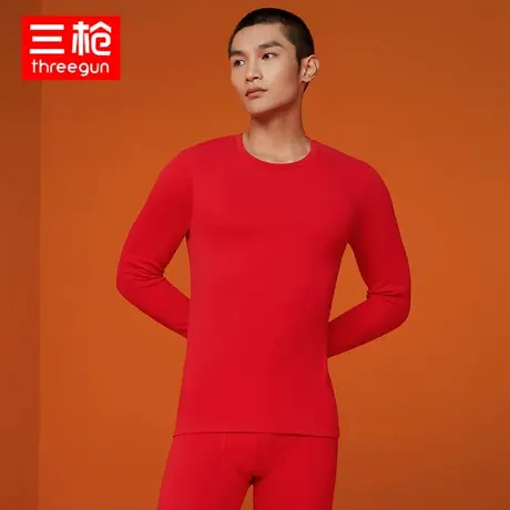 三枪内衣男棉秋冬圆领吉庆舒肤磨绒弹力棉中厚长袖长裤秋衣秋裤套图片