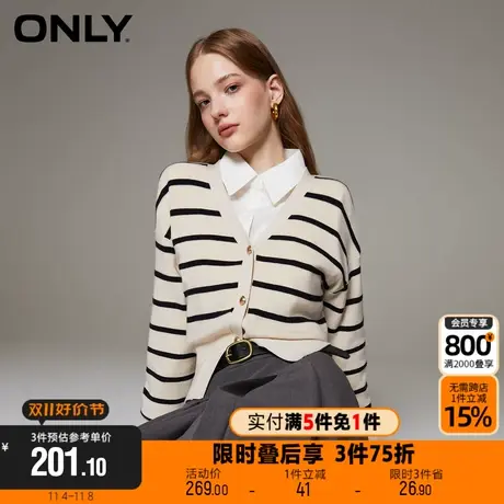 【买5免1】ONLY休闲气质条纹上衣V领短开衫针织衫女|12333B004图片