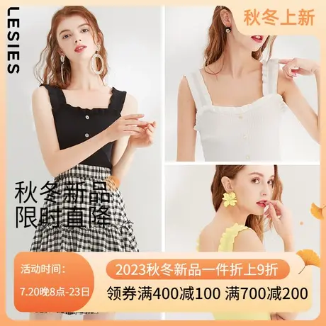 蓝色倾情夏装新款女装 弹力木耳边修身吊带背心女外穿针织小上衣图片