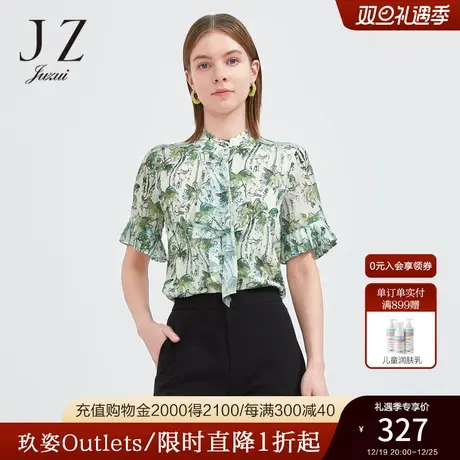 JZ玖姿时尚立领飘带单上衣女2022夏季新款椰树印花优雅短袖小衫商品大图