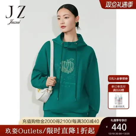 JZ玖姿苹果小众卫衣女装2023春季新款休闲上衣绿色商品大图