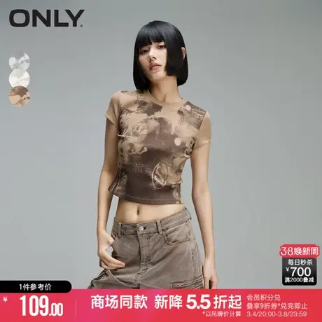 【复古正肩T】ONLY夏季美式沙丘废土风印花显瘦短袖T恤女商品大图