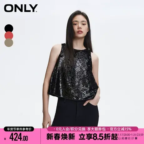 ONLY夏季休闲显瘦宽松短款吊带A字雪纺衫女|12416Y001商品大图