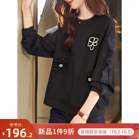 宝诗黎圆领钉珠网纱拼接宽松慵懒卫衣女早秋长袖百搭上衣2023新款商品大图