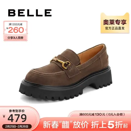 百丽复古乐福鞋女鞋2024春季新款鞋子厚底JK鞋深口单鞋BMMB2AA4图片