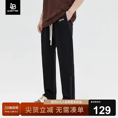 LiLbetter卫裤男秋季新款宽松休闲美式vibe裤子宽松高街直筒长裤图片