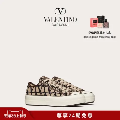 【24期免息】华伦天奴VALENTINO男士TOTALOOP XL V标志厚底运动鞋图片