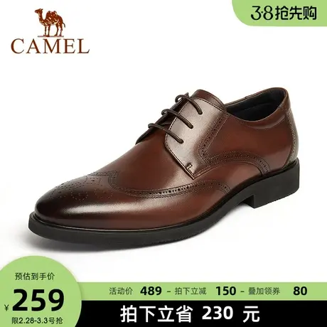骆驼2023秋季新款英伦复古真皮布洛克雕花商务正装新郎结婚皮鞋男商品大图