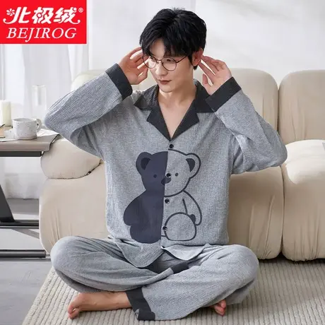 睡衣男纯棉长袖长裤可外穿大码开衫翻领学生青少年休闲家居服套装商品大图