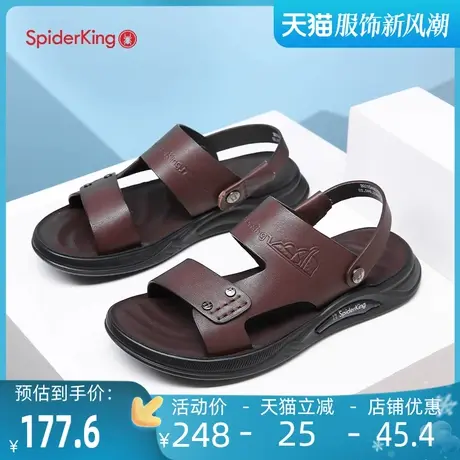 蜘蛛王凉鞋男夏季2023新款爸爸鞋真皮外穿凉拖鞋两用男士款沙滩鞋商品大图