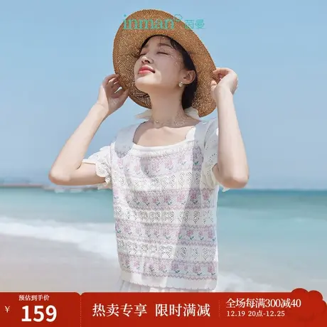 茵曼拼接花朵镂空泡泡袖针织衫2023夏女装新款方领宽松短款上衣商品大图