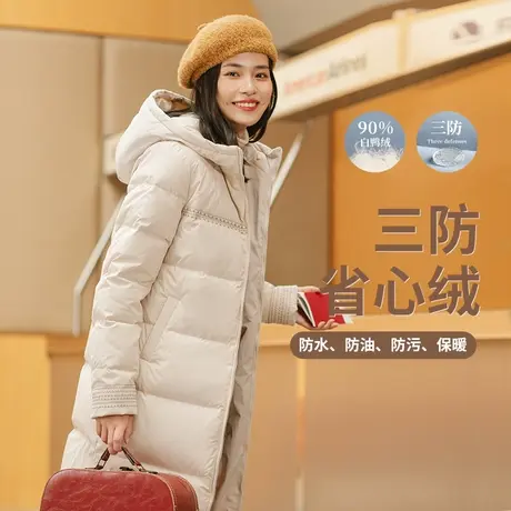 【清仓低至199元起】茵曼防风保暖冬季连帽面包服中长羽绒服女图片