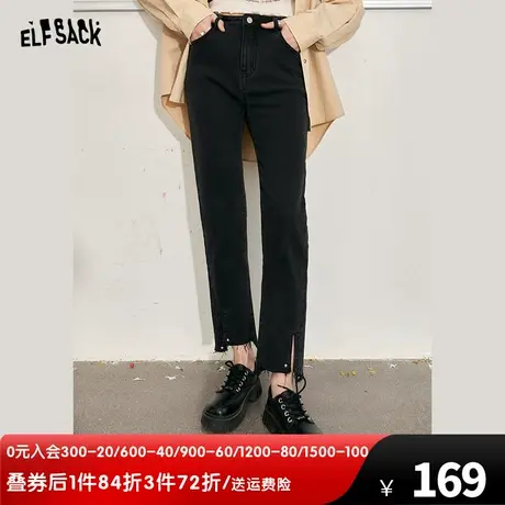 妖精的口袋开叉高腰水洗黑色牛仔裤女2024春秋新款修身显瘦铅笔裤图片