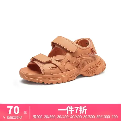 Camel/骆驼女鞋新款夏季沙滩鞋ins老爹果冻厚底凉鞋女商品大图