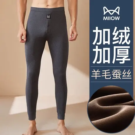 猫人男士保暖裤加厚加绒德内穿打底单条修身羊毛护膝秋裤冬季特厚图片