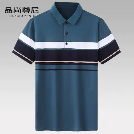 爸爸短袖t恤纯棉透气撞色条纹商务休闲Polo衫中老年夏装男士体恤商品大图
