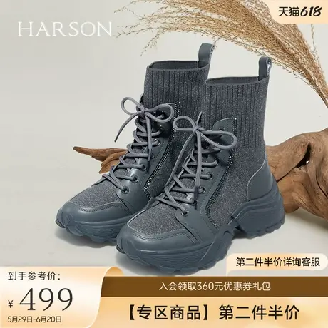 哈森冬季新款休闲厚底高帮老爹鞋女短靴圆头袜靴 HC229903商品大图
