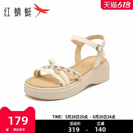 红蜻蜓女鞋2025夏季新款坡跟厚底增高一字带凉鞋透气舒适妈妈鞋子商品大图