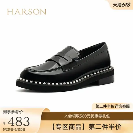 哈森时尚乐福鞋女鞋春秋款珍珠漆皮小皮鞋深口单鞋HL232012图片
