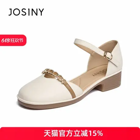 卓诗尼包头凉鞋女2025夏新款法式一字带高跟鞋粗跟白色玛丽珍单鞋图片