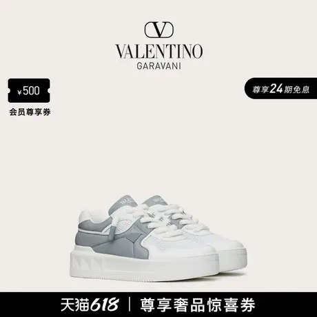 [礼物][24期免息]华伦天奴VALENTINO男士 ONE STUD XL 休闲运动鞋商品大图