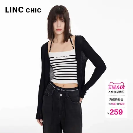LINC金羽杰针织衫上衣女短款修身真丝防晒针织开衫外套女淡人穿搭商品大图