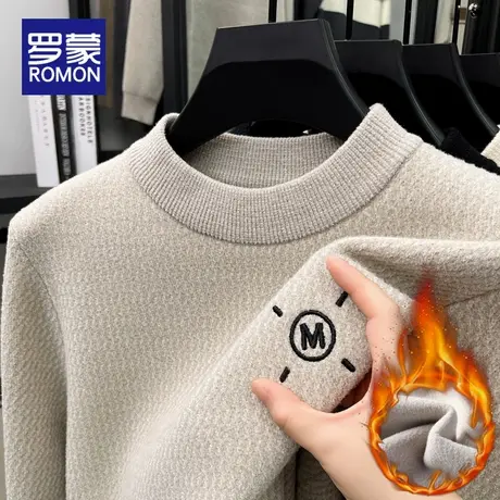罗蒙秋冬季毛衣男士加绒加厚打底针织衫2025新款潮牌圆领保暖线衣图片