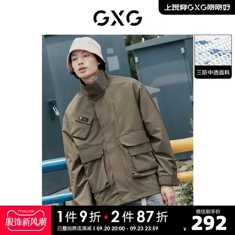 GXG奥莱 22年男装军绿色立领夹克保暖立体口袋宽松外套舒适秋新品图片