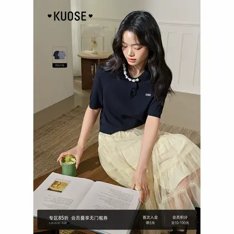 阔色蓝色polo领针织衫2025夏季新款女miu系穿搭上衣短款气质内搭图片