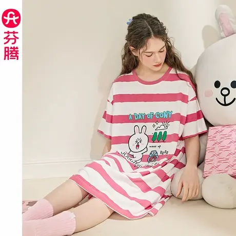 芬腾纯棉睡裙女夏季薄款凉感短袖睡衣可爱布朗熊可外穿休闲家居服图片