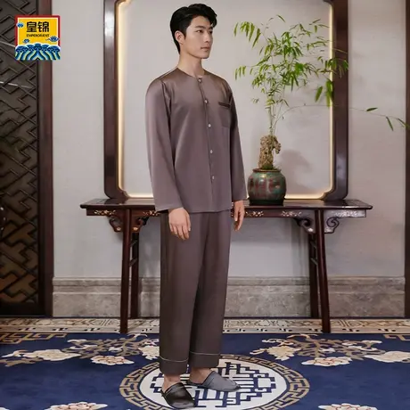 爱慕皇锦男士秋冬睡衣含桑蚕丝22mm长袖长裤分身家居套装HJ22051商品大图