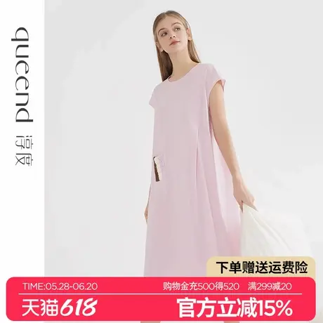 淳度【超柔软】丝光棉莫代尔睡裙女夏2025新款睡衣可外穿连衣裙薄商品大图
