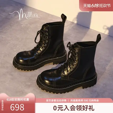 millie's妙丽2025春季时尚简约英伦牛皮圆头马丁靴女短靴BR302DZ4商品大图