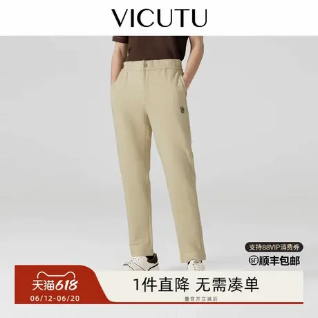 VICUTU威可多男士针织裤舒暖微弹亲肤裤子商务通勤百搭浅色长裤商品大图