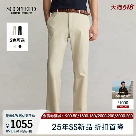 SCOFIELD男装春季25年新款简约挺括有型直筒裤长裤修身通勤裤子商品大图