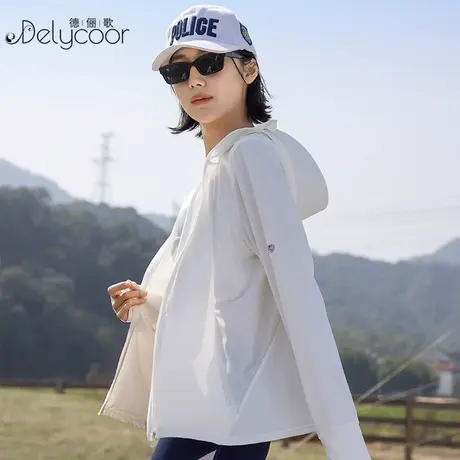凉感冰丝防晒衣女夏季可拆卸帽檐防晒服面罩一体轻薄透气休闲上衣商品大图