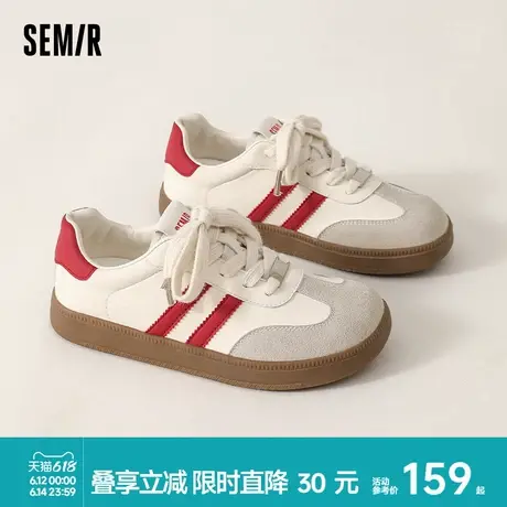 Semir德训鞋女款2025新款春夏透气超火休闲百搭平底运动女鞋板鞋商品大图