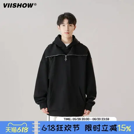 VIISHOW半拉链卫衣男2024秋季新款小众痞帅重磅宽松休闲帽衫外套图片