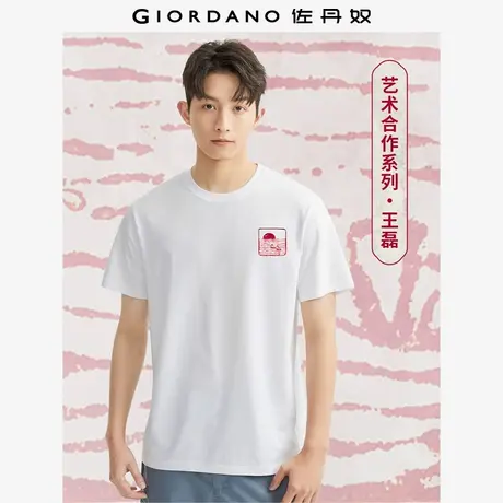 佐丹奴T恤男装印花纯棉男圆领短袖T恤 61094019商品大图