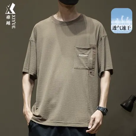 冰丝速干凉感抗皱短袖t恤男士夏季2025新款宽松大码薄款半袖体恤商品大图