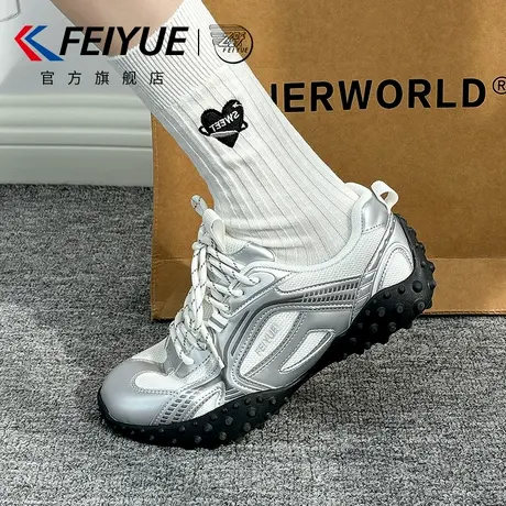 feiyue/飞跃女鞋德训鞋女2025春夏季新款运动厚底小白鞋网面透气商品大图
