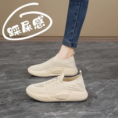 踩屎感软底老北京布鞋女2025春季新款一脚蹬飞织网鞋透气休闲鞋子图片
