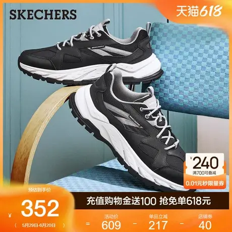 Skechers斯凯奇2025新款夏季男鞋耐磨缓震户外鞋厚底运动休闲鞋商品大图