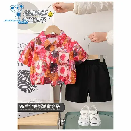 GD真维斯男童时尚套装夏季品涂鸦图案翻领衬衫休闲短裤商品大图