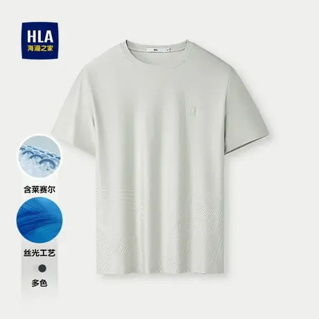 HLA/海澜之家丝光工艺短袖T恤25春夏新含莱赛尔圆领大方上衣男商品大图