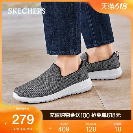 Skechers斯凯奇夏季厚底健步鞋爸爸鞋一脚蹬懒人鞋户外休闲运动鞋商品大图