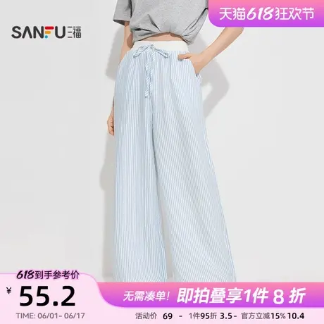 三福遛弯裤春夏季甜系格纹纯色宽松外穿休闲宽松单长裤女生496122商品大图