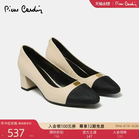 皮尔卡丹女鞋真皮撞色复古小方头高跟通勤羊皮粗跟浅口百搭单鞋女商品大图