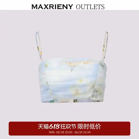 【奥莱】MAXRIENY吊带衫图片