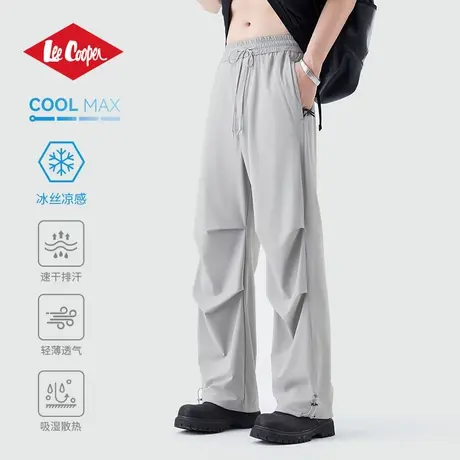 【凉感冰丝】Lee Cooper/李库珀 户外防晒速干运动休闲长裤男薄款商品大图